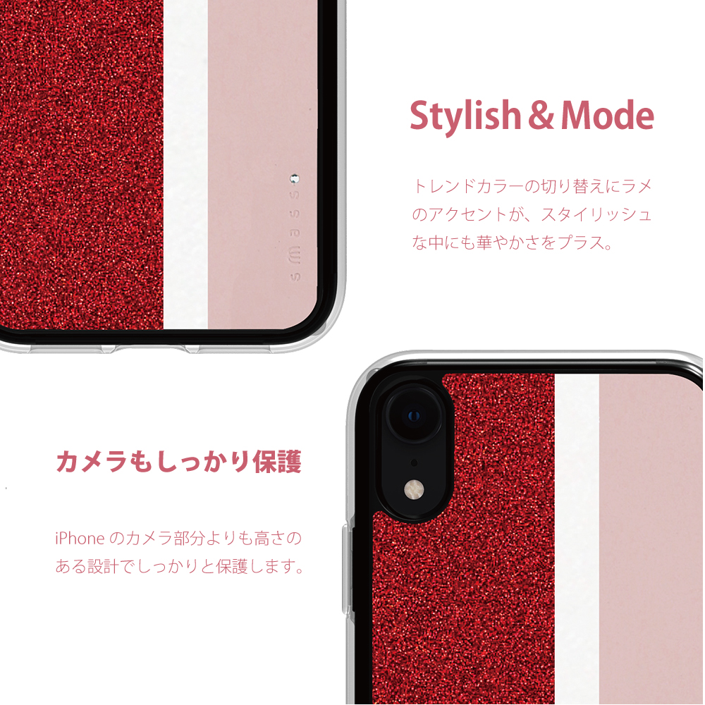 【iPhoneXR ケース】Stripe デザインケース (Pink)サブ画像