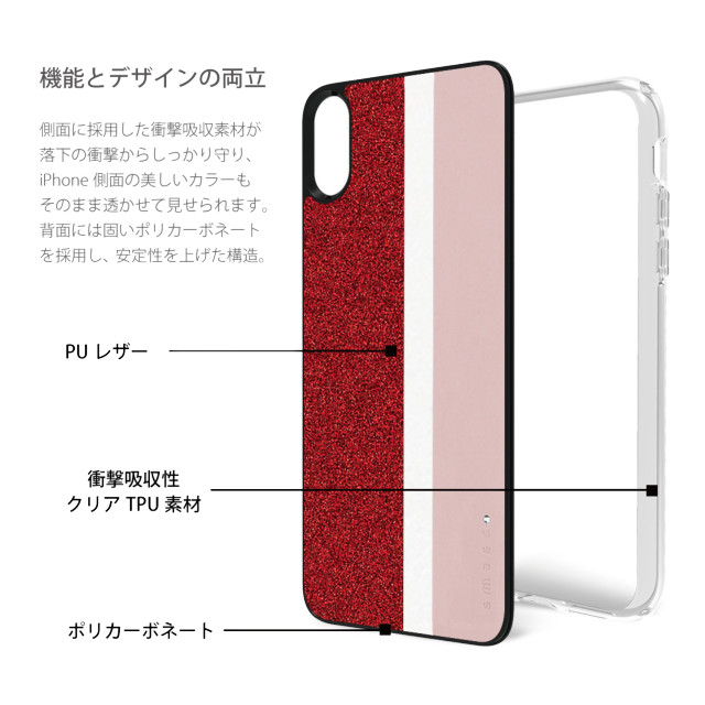 【iPhoneXR ケース】Stripe デザインケース (Pink)goods_nameサブ画像