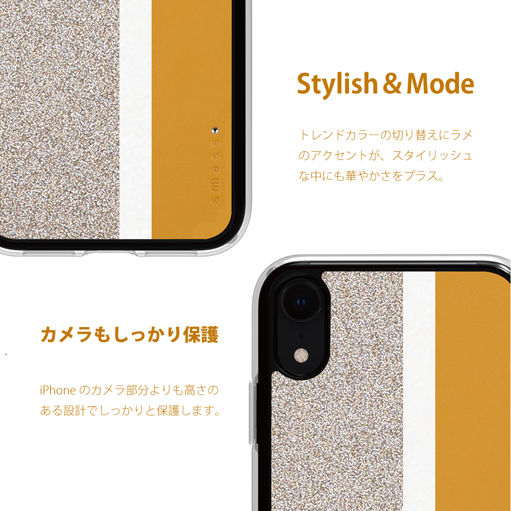 【iPhoneXR ケース】Stripe デザインケース (Yellow)goods_nameサブ画像