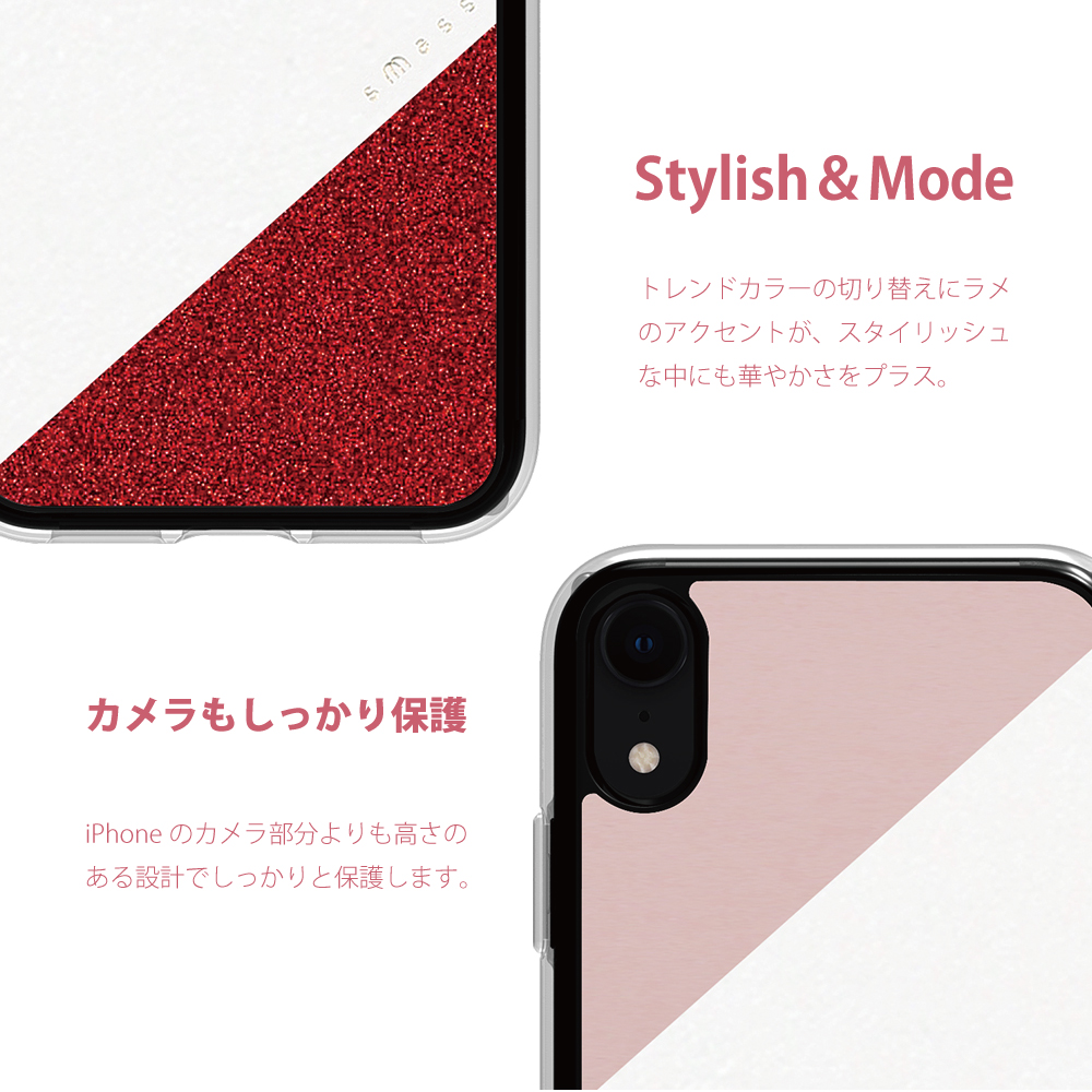 【iPhoneXR ケース】Frame デザインケース (Pink)サブ画像