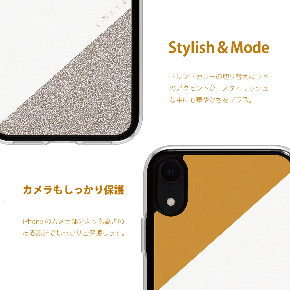 【iPhoneXR ケース】Frame デザインケース (Yellow)サブ画像
