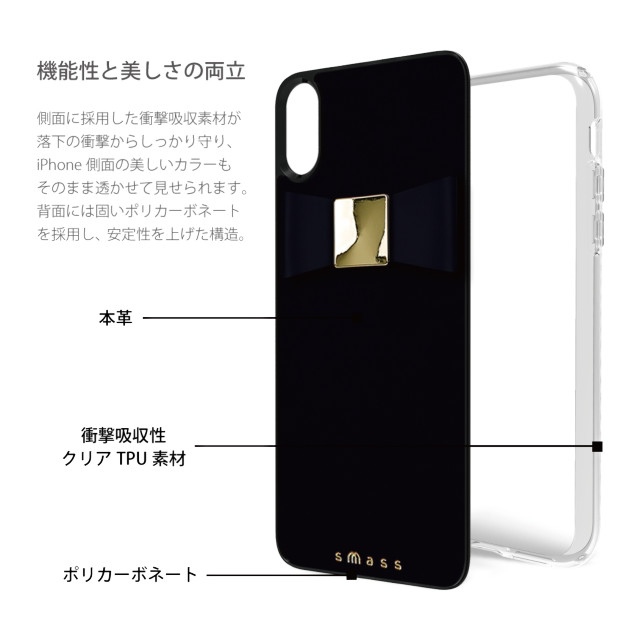 【iPhoneXR ケース】Rebon 本革 デザインケース (Black)サブ画像