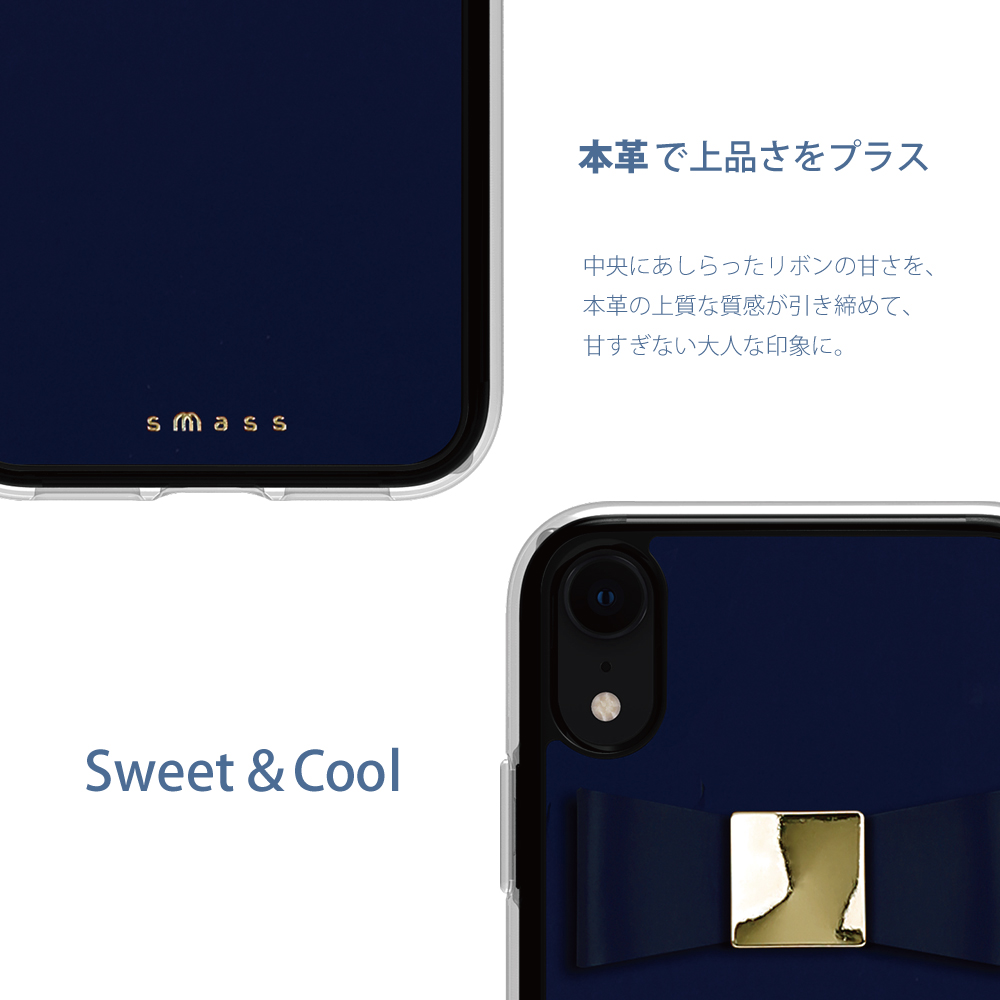 【iPhoneXR ケース】Rebon 本革 デザインケース (Navy)goods_nameサブ画像