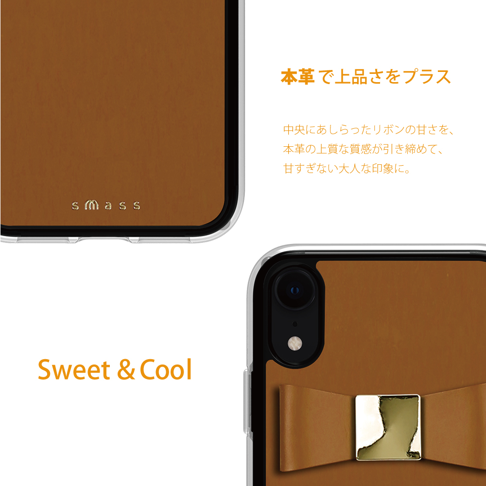 【iPhoneXR ケース】Rebon 本革 デザインケース (Tan)サブ画像