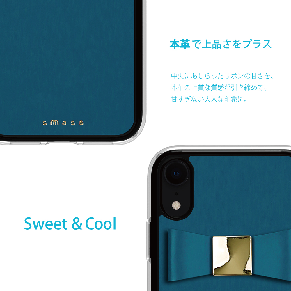 【iPhoneXR ケース】Rebon 本革 デザインケース (Aqua Blue)goods_nameサブ画像