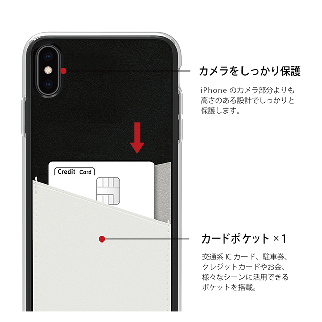 【iPhoneXS Max ケース】O1 バックポケットケース (Grey)goods_nameサブ画像