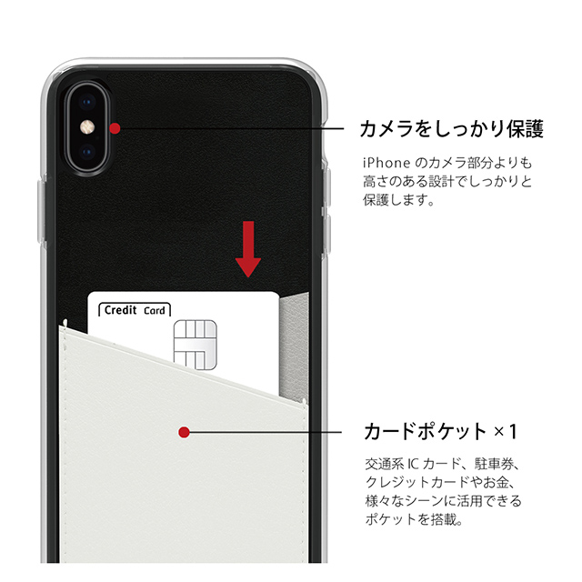 【iPhoneXS Max ケース】O1 バックポケットケース (Grey)サブ画像