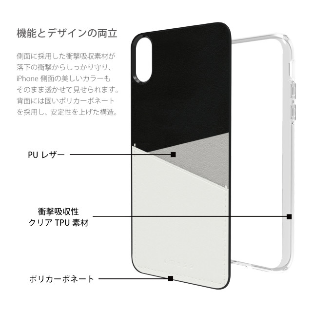 【iPhoneXS Max ケース】O1 バックポケットケース (Grey)goods_nameサブ画像