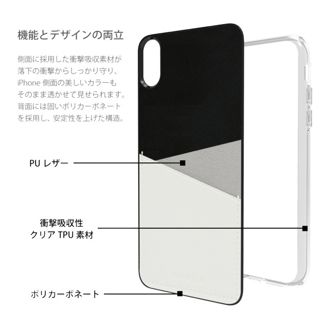 【iPhoneXS Max ケース】O1 バックポケットケース (Grey)サブ画像