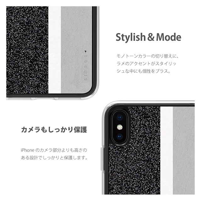 【iPhoneXS Max ケース】Stripe デザインケース (Grey)サブ画像