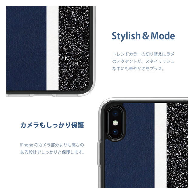 【iPhoneXS Max ケース】Stripe デザインケース (Navy)goods_nameサブ画像