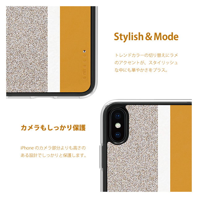 【iPhoneXS Max ケース】Stripe デザインケース (Yellow)goods_nameサブ画像