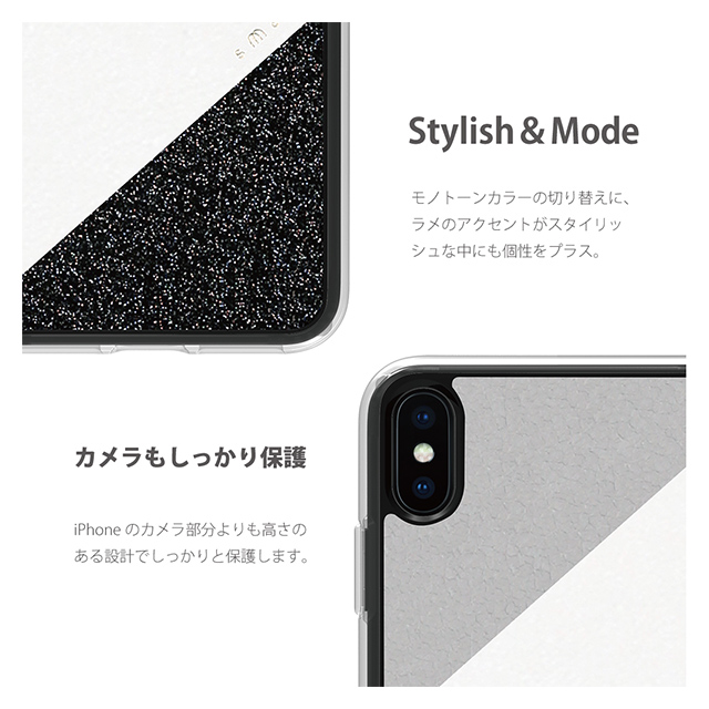【iPhoneXS Max ケース】Frame デザインケース (Grey)サブ画像