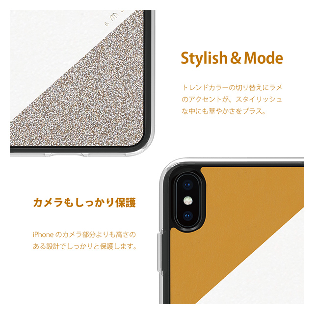 【iPhoneXS Max ケース】Frame デザインケース (Yellow)サブ画像