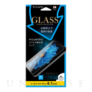 【iPhone11/XR フィルム】強化ガラス(画面サイズ) (マット)
