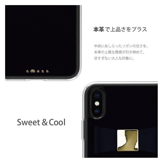 【iPhoneXS Max ケース】Rebon 本革 デザインケース (Black)サブ画像