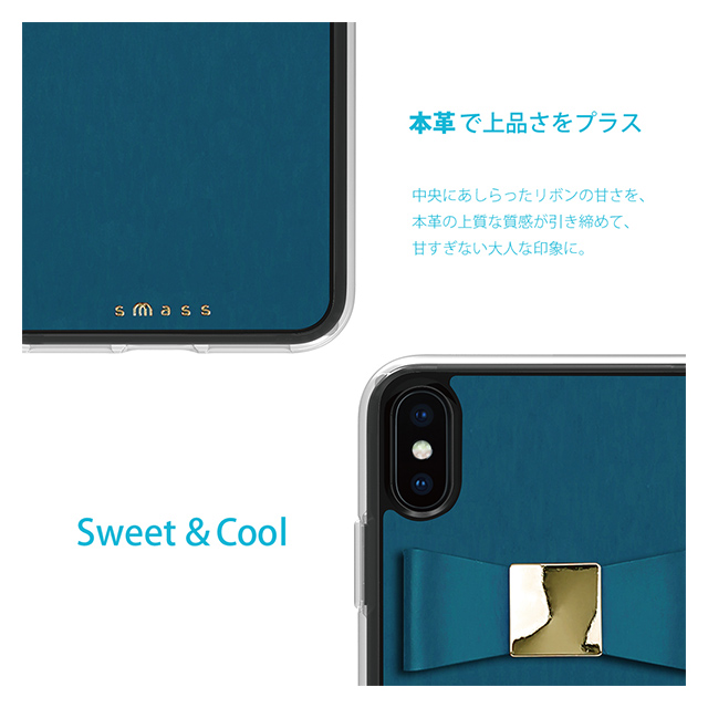 【iPhoneXS Max ケース】Rebon 本革 デザインケース (Aqua Blue)サブ画像