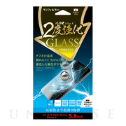 【iPhone11 Pro/XS/X フィルム】二度強化ガラス(画面サイズ) (マット)