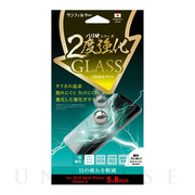 【iPhone11 Pro/XS/X フィルム】二度強化ガラス(画面サイズ) (ブルーライトカット)