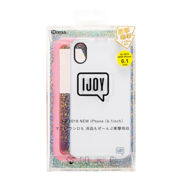 【iPhoneXR ケース】NEWT IJOY (パステルピンク)goods_nameサブ画像