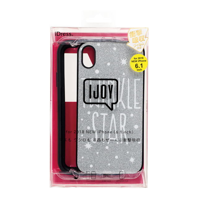 【iPhoneXR ケース】IJOY Girlsi (きらきら星)goods_nameサブ画像