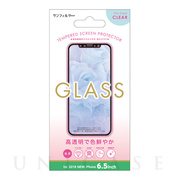 【iPhoneXS Max フィルム】強化ガラス 透明(画面サイズ) (光沢)