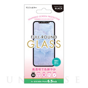 【iPhoneXS Max フィルム】強化ガラス 黒色フレーム付...