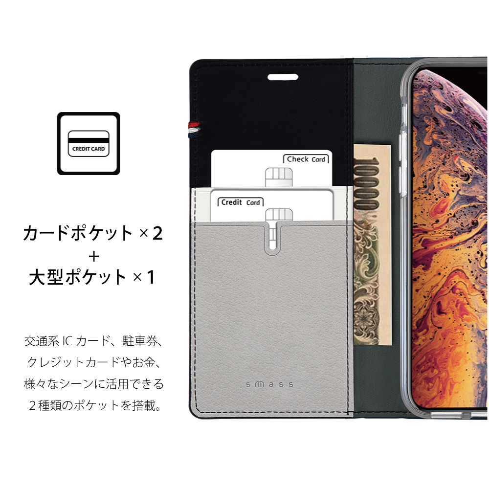 【iPhoneXR ケース】CAPO.F 本革手帳型ケース (Black)サブ画像