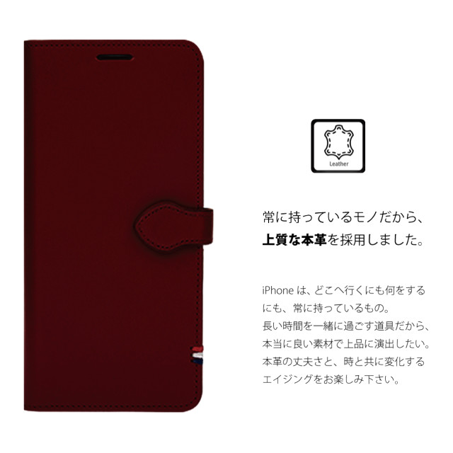 【iPhoneXR ケース】CAPO.D 本革手帳型ケース (Burgundy)goods_nameサブ画像