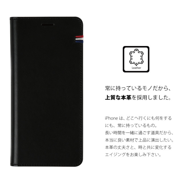 【iPhoneXS Max ケース】CAPO.F 本革手帳型ケース (Black)サブ画像
