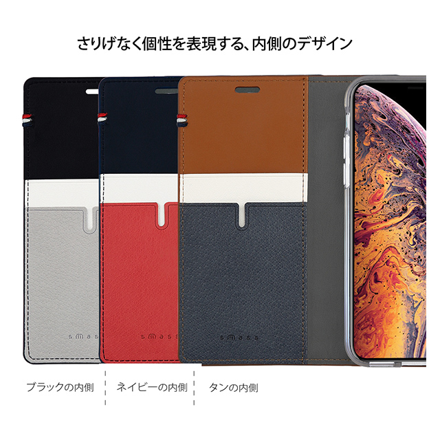 【iPhoneXS Max ケース】CAPO.F 本革手帳型ケース (Tan)サブ画像