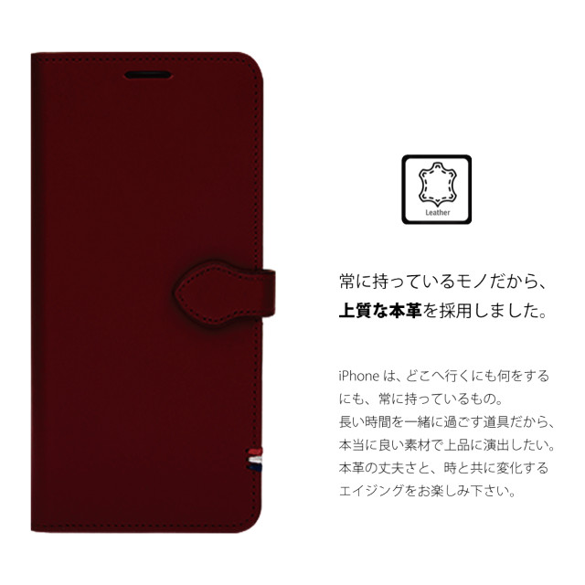 【iPhoneXS Max ケース】CAPO.D 本革手帳型ケース (Black)サブ画像