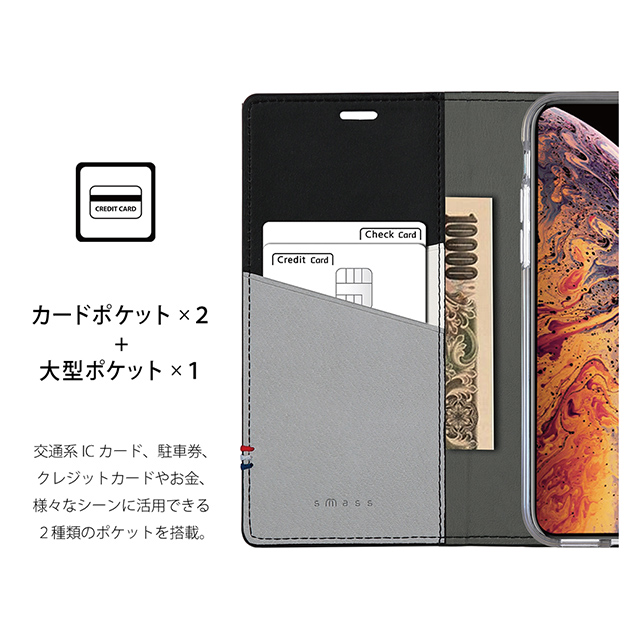 【iPhoneXS Max ケース】CAPO.D 本革手帳型ケース (Black)goods_nameサブ画像