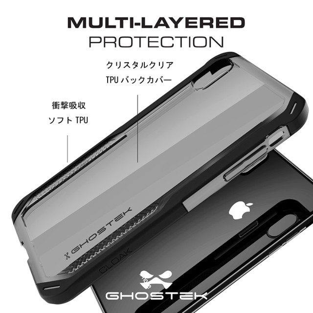 【iPhoneXS/X ケース】Cloak 4 (Black)goods_nameサブ画像