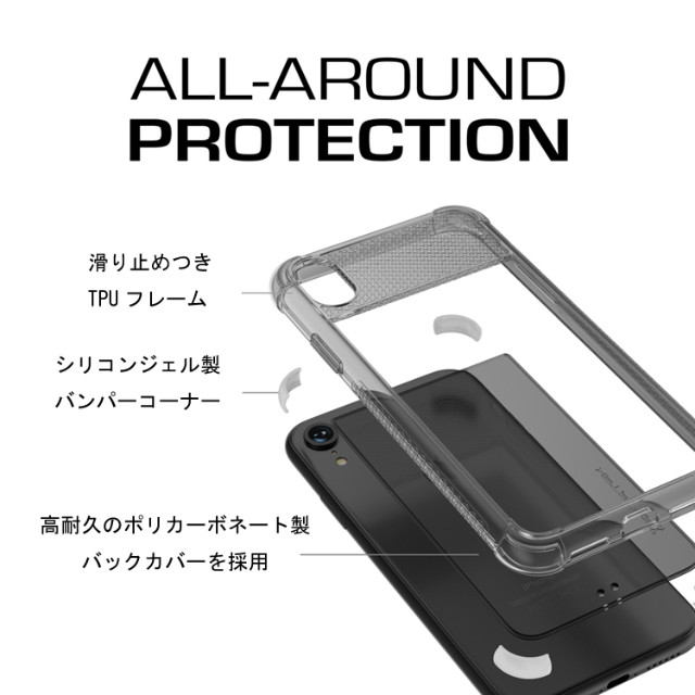 【iPhoneXR ケース】Covert2 (White)goods_nameサブ画像