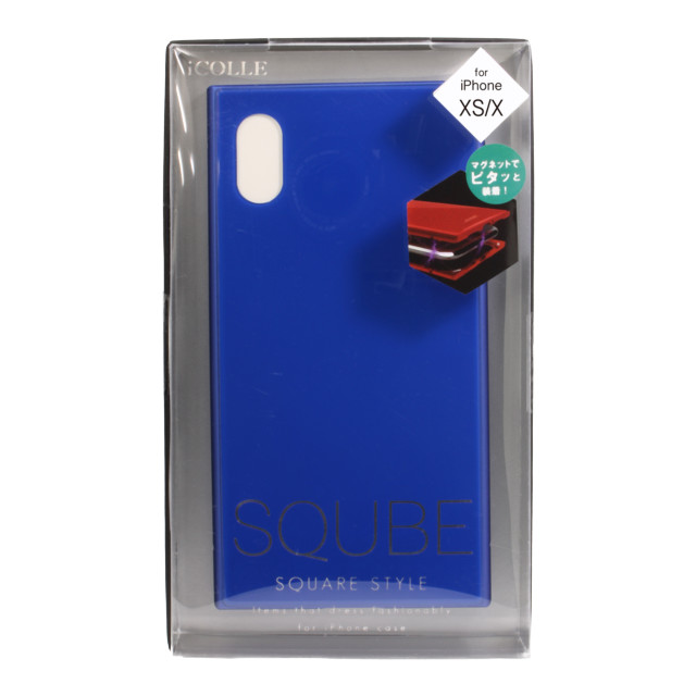 【iPhoneXS ケース】SQUBE PREMIUM CASE (ブルー)サブ画像