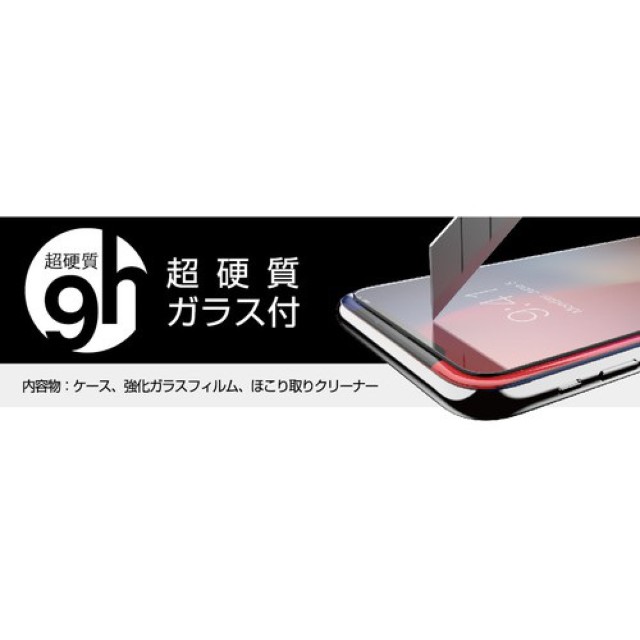 【iPhoneXS/X ケース】液晶保護ガラス付き! 耐衝撃ケース NANO GELシリーズ (クリア)サブ画像