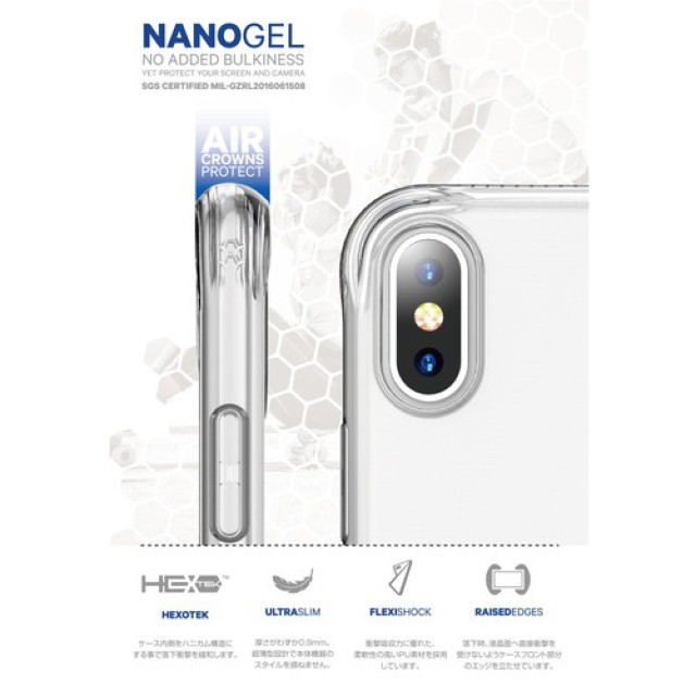 【iPhoneXS/X ケース】液晶保護ガラス付き! 耐衝撃ケース NANO GELシリーズ (ブラック)サブ画像