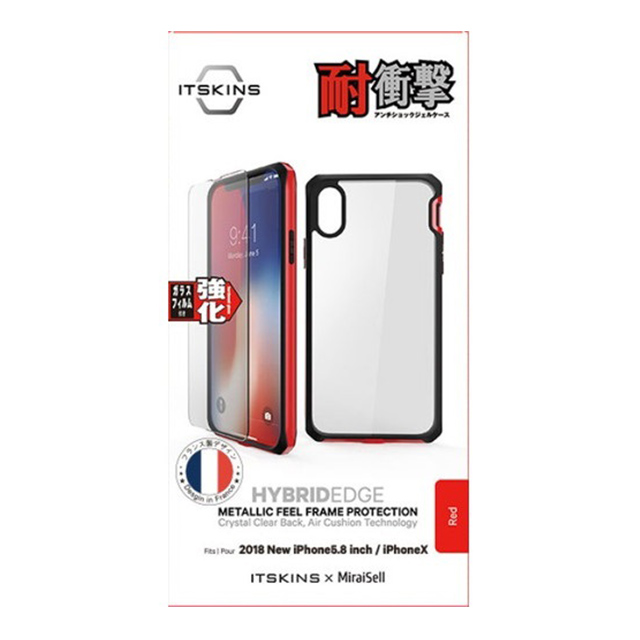 【iPhoneXS/X ケース】液晶保護ガラス付き! 耐衝撃ケース HYBRID EDGEシリーズ (レッド)goods_nameサブ画像