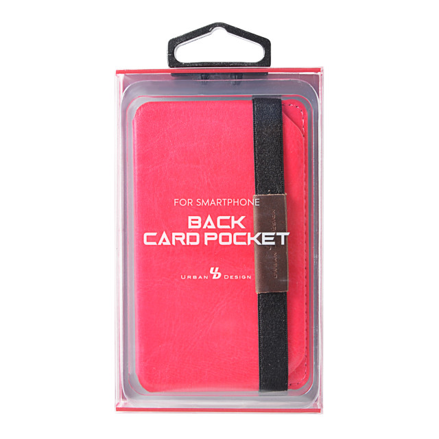 BACK CARD POCKET (Pink)サブ画像