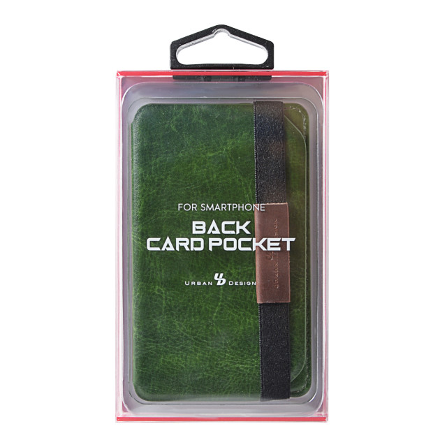 BACK CARD POCKET (Green)goods_nameサブ画像