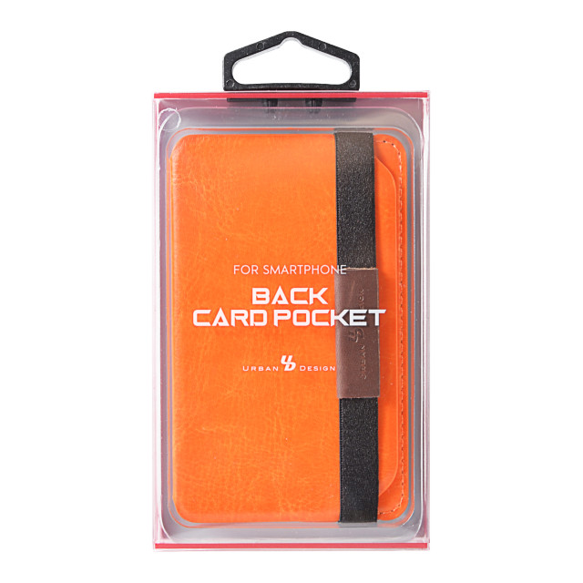 BACK CARD POCKET (Orange)サブ画像