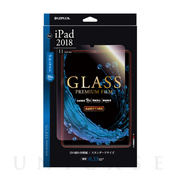 【iPad Pro(11inch)(第3/2/1世代) フィルム】ガラスフィルム 「GLASS PREMIUM FILM」 (光沢/ブルーライトカット 0.33mm)