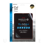 【iPad Pro(11inch)(第4/3/2/1世代) フィルム】保護フィルム 「SHIELD・G HIGH SPEC FILM」 (高光沢・ブルーライトカット)