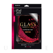 【iPad Pro(12.9inch)(第6/5/4/3世代) フィルム】ガラスフィルム 「GLASS PREMIUM FILM」 (光沢 0.33mm)