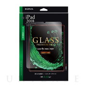 【iPad Pro(12.9inch)(第6/5/4/3世代) フィルム】ガラスフィルム 「GLASS PREMIUM FILM」 (マット 0.33mm)