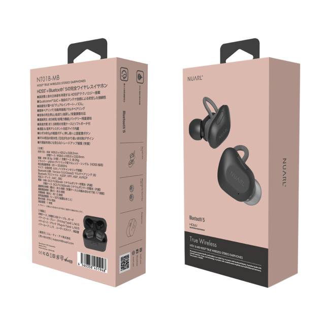 【完全ワイヤレスイヤホン】NT01B-MB HDSS True Wireless Stereo Earphones (マットブラック)goods_nameサブ画像