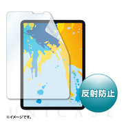 【iPad Pro(11inch)(第3/2/1世代)/Air(10.9inch)(第5/4世代) フィルム】液晶保護反射防止フィルム