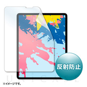 【iPad Pro(12.9inch)(第3世代) フィルム】液晶保護反射防止フィルム