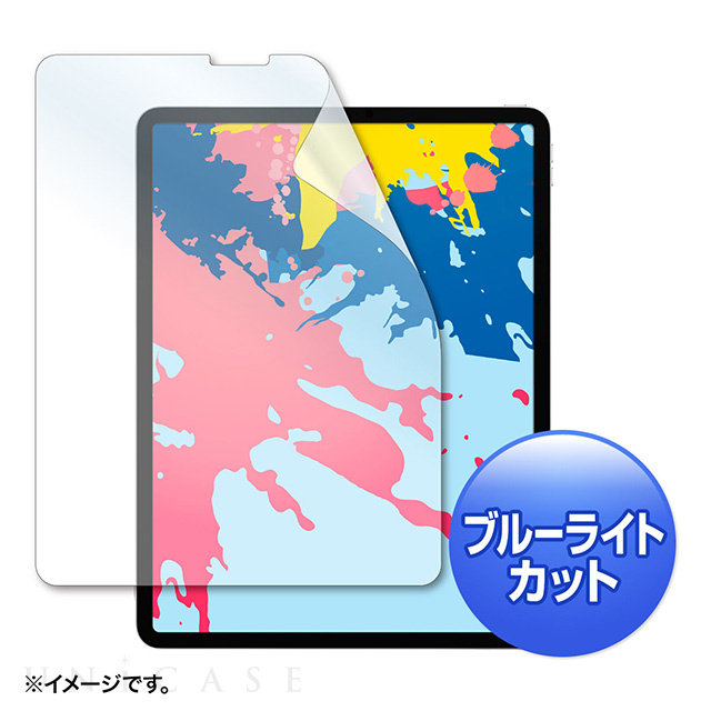 【iPad Pro(12.9inch)(第3世代) フィルム】ブルーライトカット液晶保護指紋防止光沢フィルム